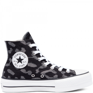 Converse – 40% Rabatt auf Fashion-Favoriten